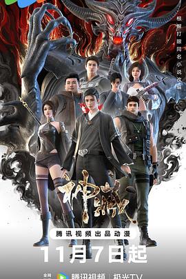 炬臻网站建设seo优化