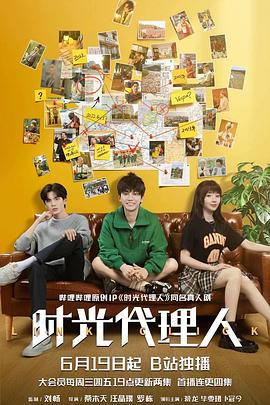 武汉光谷网站文章优化