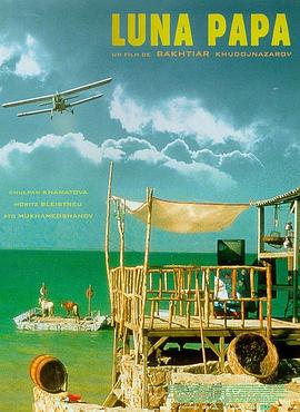 开县网络推广seo优化